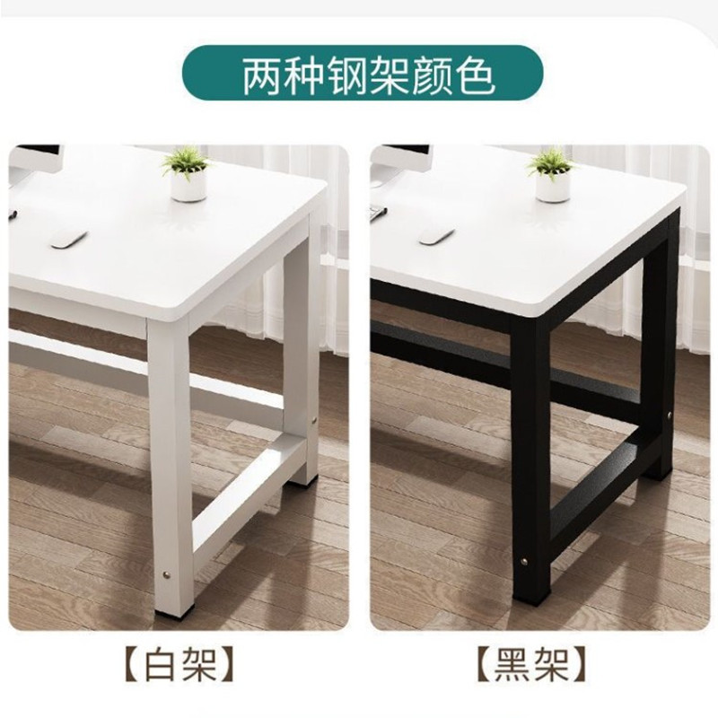 实木电脑桌直播1米2宽小桌子白色学生简约工作员工桌网红电竞大尺