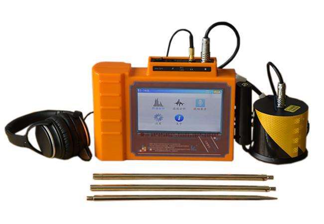 地质勘探测试仪