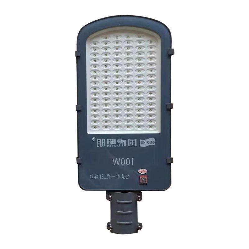 46成交516件中山市明昀照明有限公司明昀照明|3年 |主营产品:太阳能投