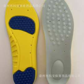 运动鞋垫夏季透气减震军训鞋垫男慢回弹eva篮球跑步记忆鞋垫批发