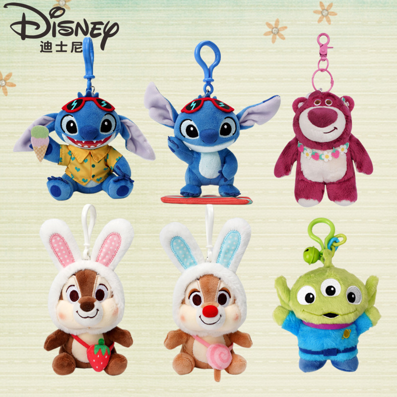 Genuine Disney Doll Stitch Doll Strawberry Bear Plush Toy Story Ornaments Lovely Bag Pendant