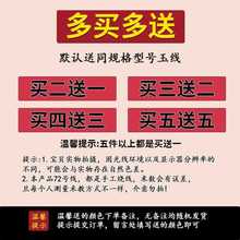 72号玉线编织手绳编织绳红绳线手工DIY材料绳子编织线手链编绳线