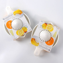 日本进口手动柠檬橙子榨汁器家用榨汁机手工挤汁器压水果宝寿堂贸