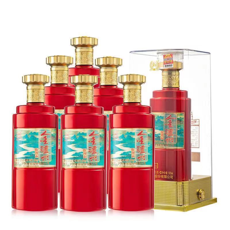 金泸州饮河山 52度浓香型白酒 整箱500ml*6瓶 礼盒装批发-阿里巴巴
