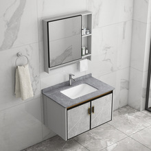 小户型洗手盆柜组合洗脸盆太空铝浴室柜一体陶瓷卫生间洗漱台面池