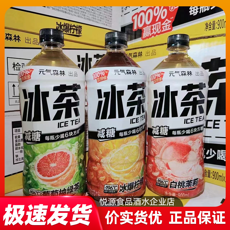 秦岭红商南红茶叶商洛特产陕南红茶硬盒装北方红茶异乡