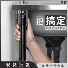 绿林水槽扳手卫浴神器十八合一多功能扳手水龙头水管万能安装工具