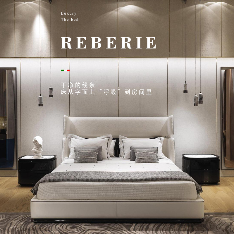 【高档vis床】真皮软包宽屏现代风格大床意大利奢侈品牌轻奢床