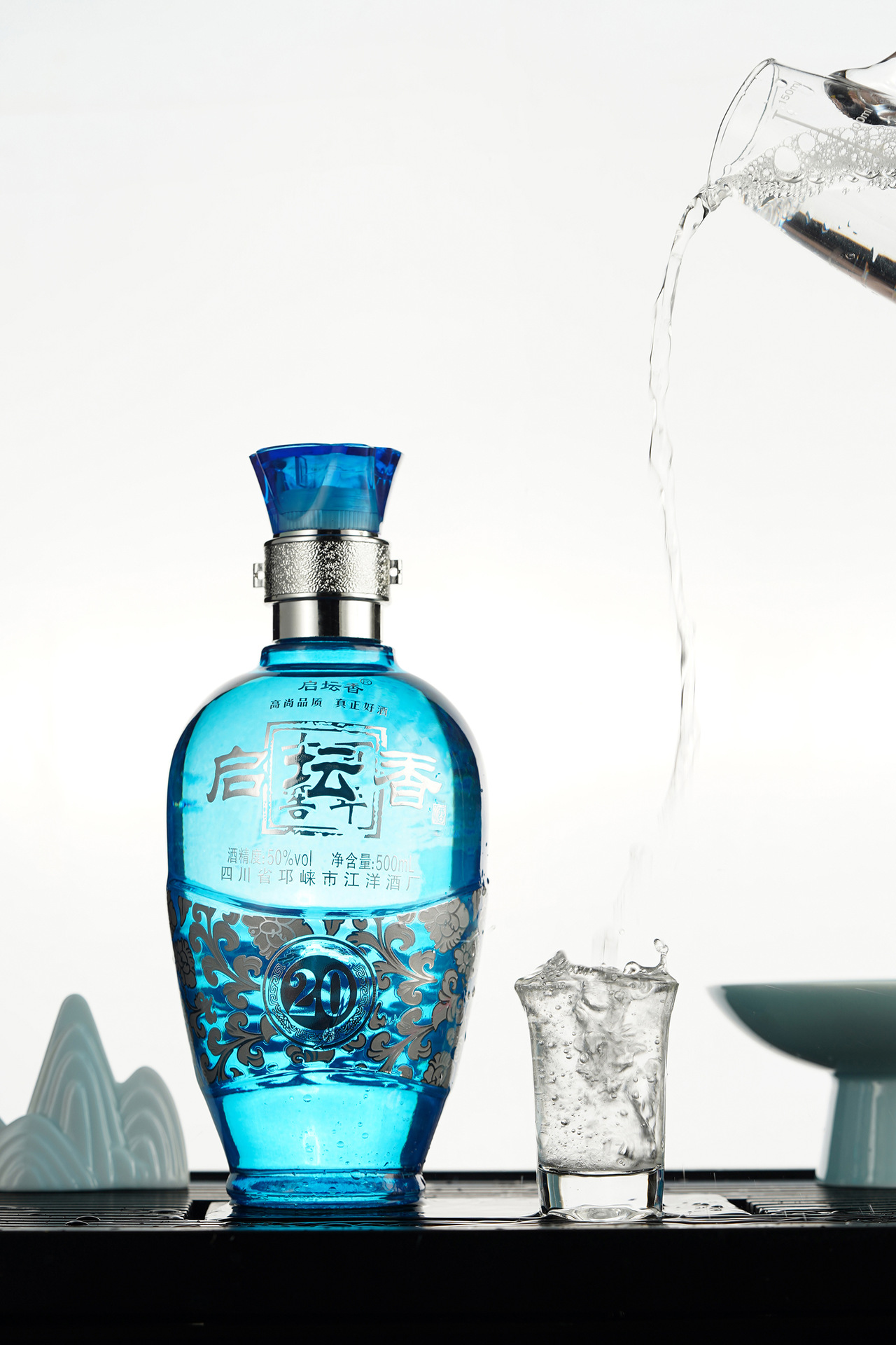 四川白酒厂家批发邛崃白酒粮食酒启坛香20酒送礼接待酒整箱批发