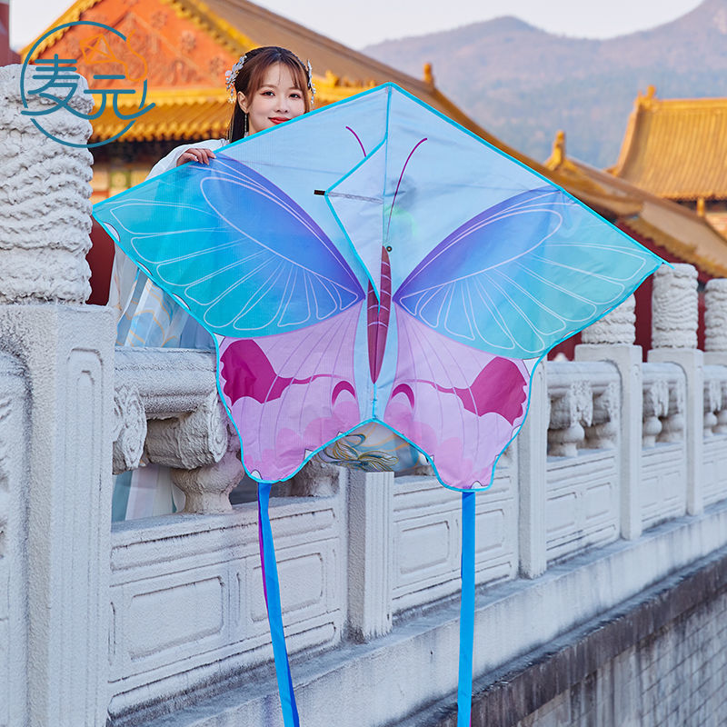 Kite New Couple Butterfly Style Kite Internet Celebrity Adults Breeze Easy to Fly Children Newbie Beginner One Piece Wholesale