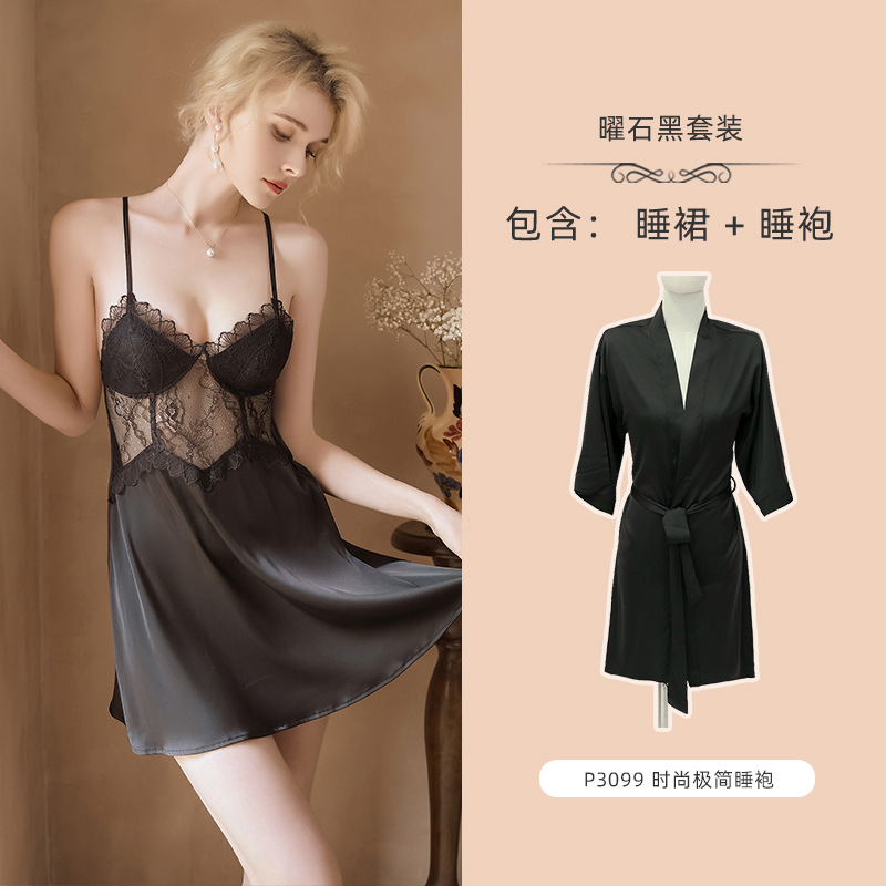 Spring and Summer New Sexy Pure Desire Ladies' Homewear with Chest Pad Push up Sling Nightdress Ice Silk Suit 3128