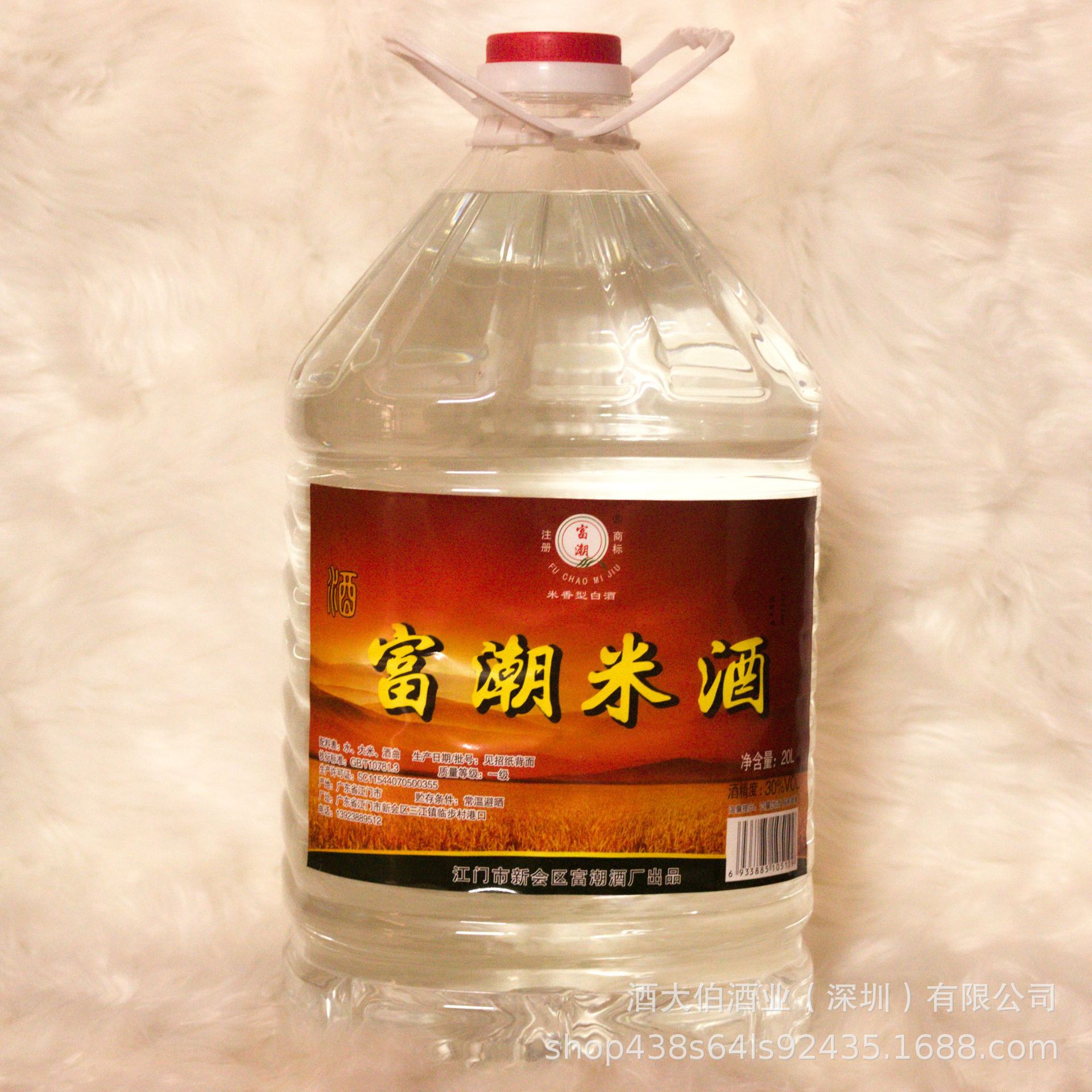 30度火焰醉鹅米酒白酒厂家直销顺德醉鹅红米酒30度厨房炒菜料酒