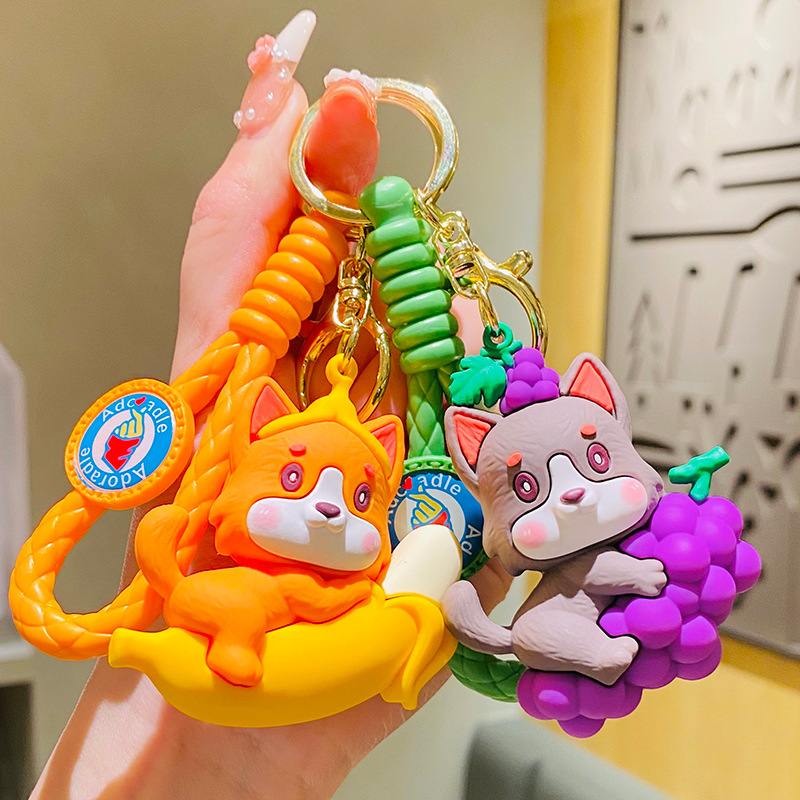creative second generation fruit shiba inu doll cartoon car keychain ins style schoolbag pendant a pair of small gifts wholesale