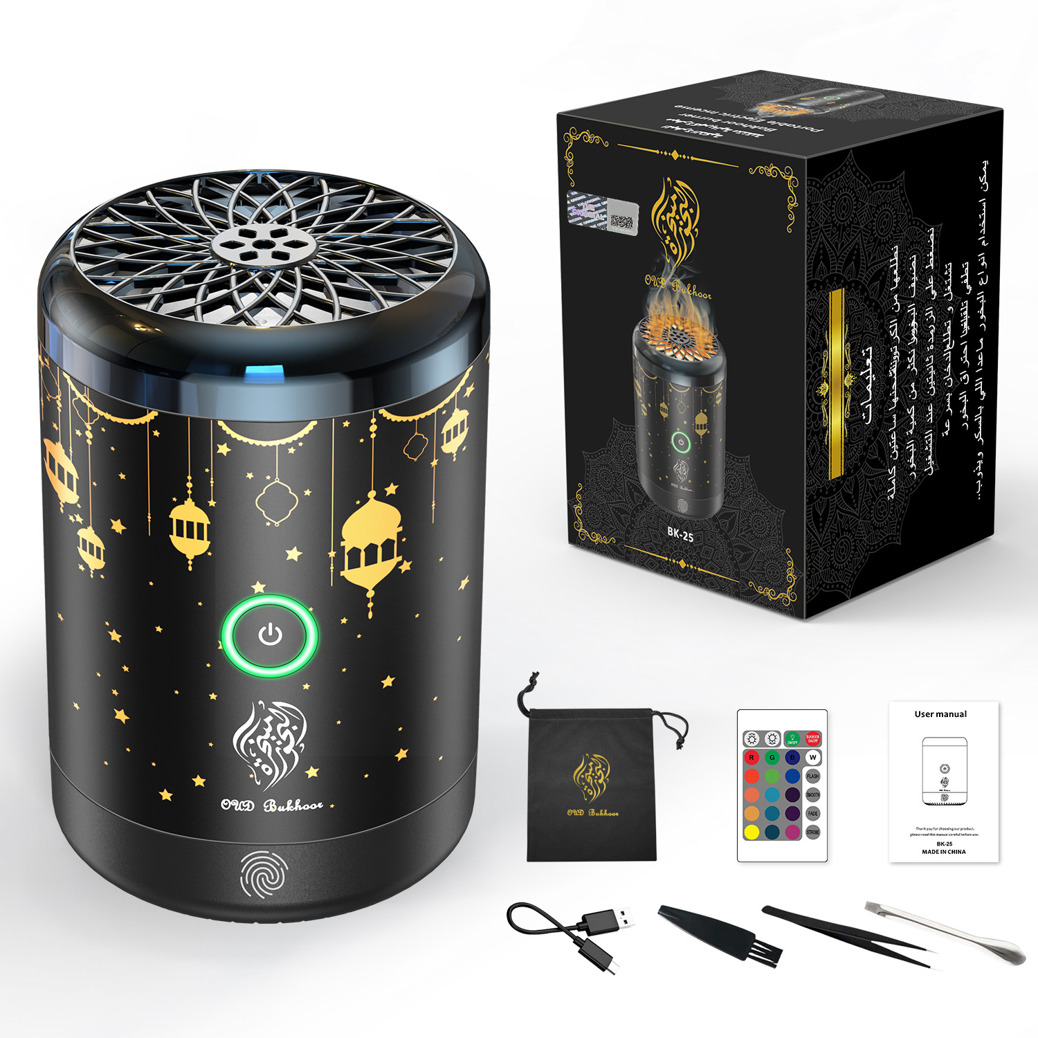 2022 New Bakhoor Bukhoor Electric Incense Burner 16 Colors Remote Control Control Fingerprint Touch