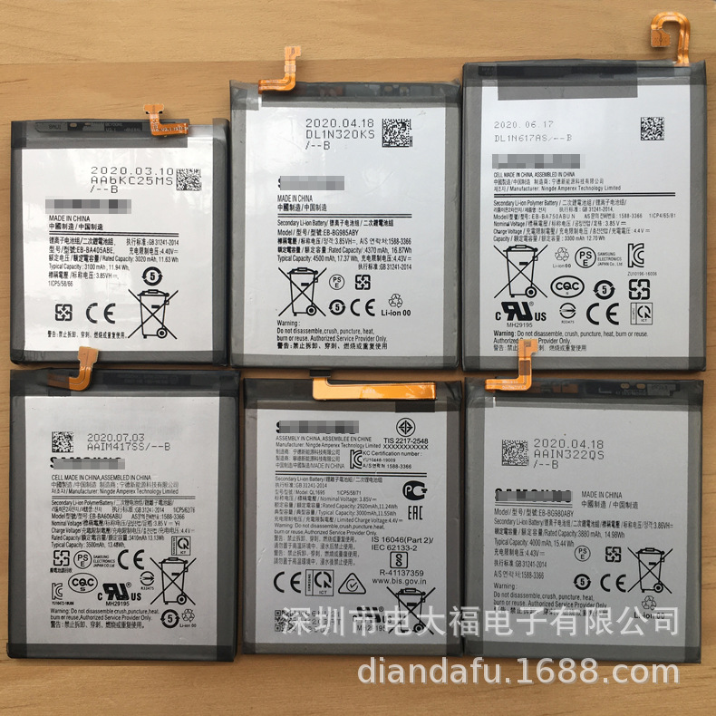 批发适用三星s6 edge plus s7 s8 s9  note5 note8 note9原厂电池