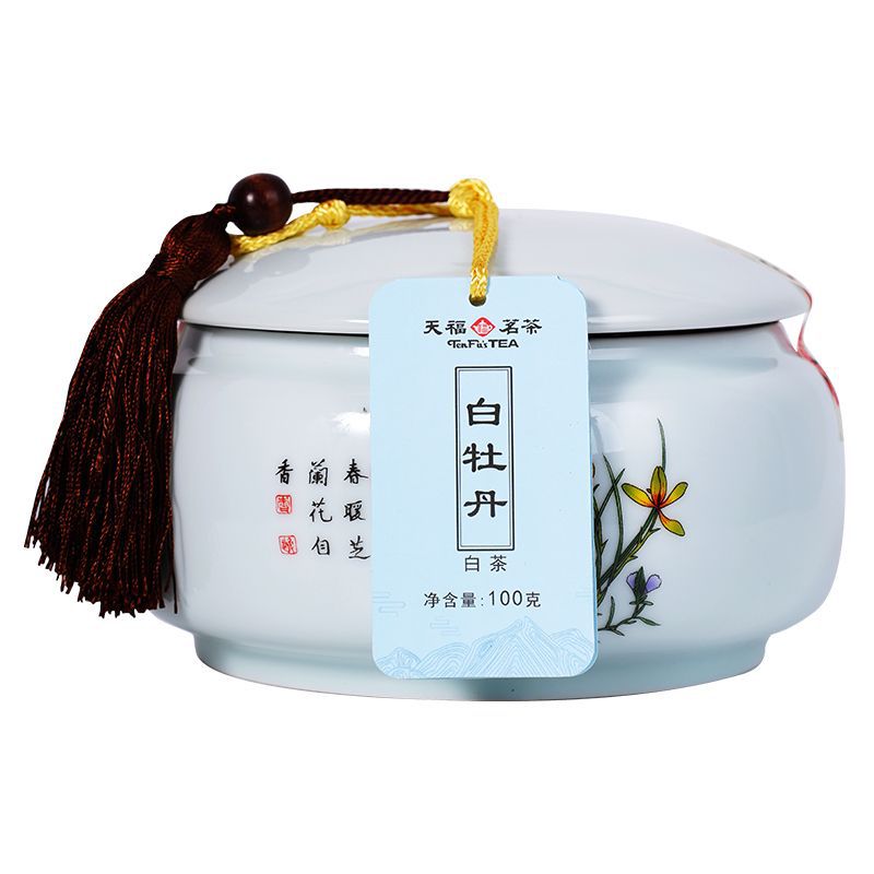 天福茗茶 福鼎白牡丹白茶茶叶礼盒装 100克 2年年份-阿里巴巴