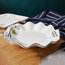0B32批发家用菜盘子陶瓷风餐具荷叶盘方形炒菜盘防烫加厚瓷盘简约
