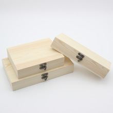 木盒实木家用证书证件收纳盒 木质礼品盒包装盒 大小号翻盖木盒子