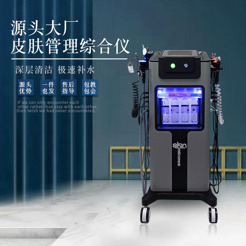 批发2021秋丰体针丰胸丰臀加纳菲7d丰胸美芮姿凹陷填充捷克丰体可接