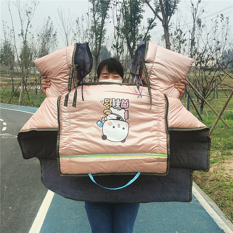 E-Bike Windshield Winter Fleece-Lined Thickened Battery Car Windshield Side Wing One-Piece Windshield Quilt