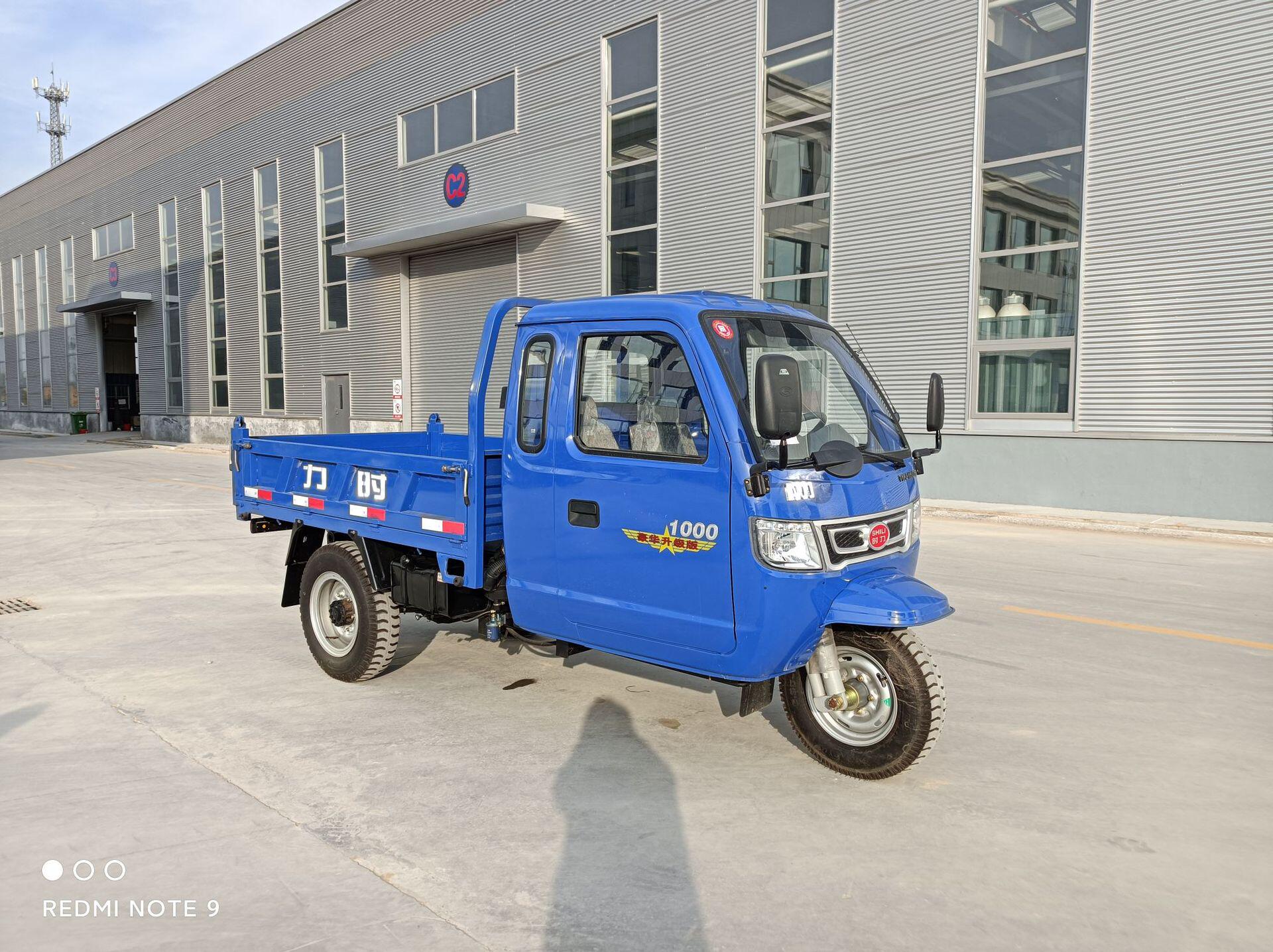 可定做25马力工程柴油自卸三轮车 7速8速真空助刹柴油三马子-报价