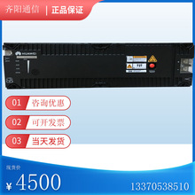 华为ESM48100-B1磷酸铁锂电池组室外通信机柜储能48V100A锂电池组