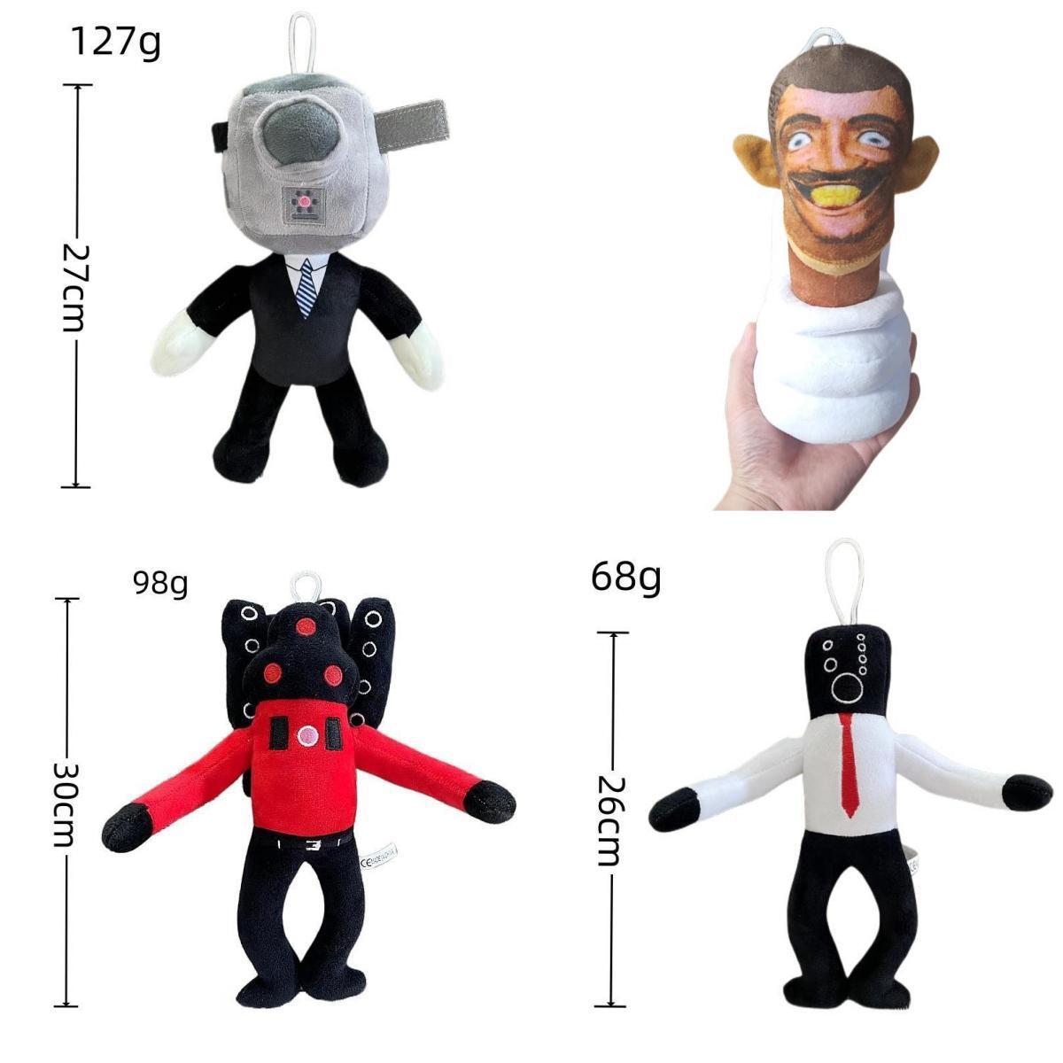 Cross-Border New Product Best-Selling Skibidi Toilet Plush Toilet Man Spoof Plush Toy Doll Doll