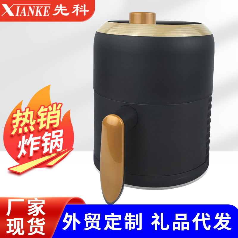 a wholesale household large capacity multi-function air fryer 5l smart airfrye