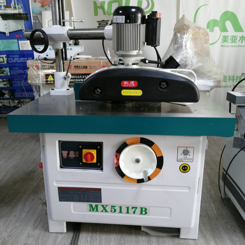 批发木工立铣机 mx5117b线条修边机四轮送料机 木工机械镂铣设备