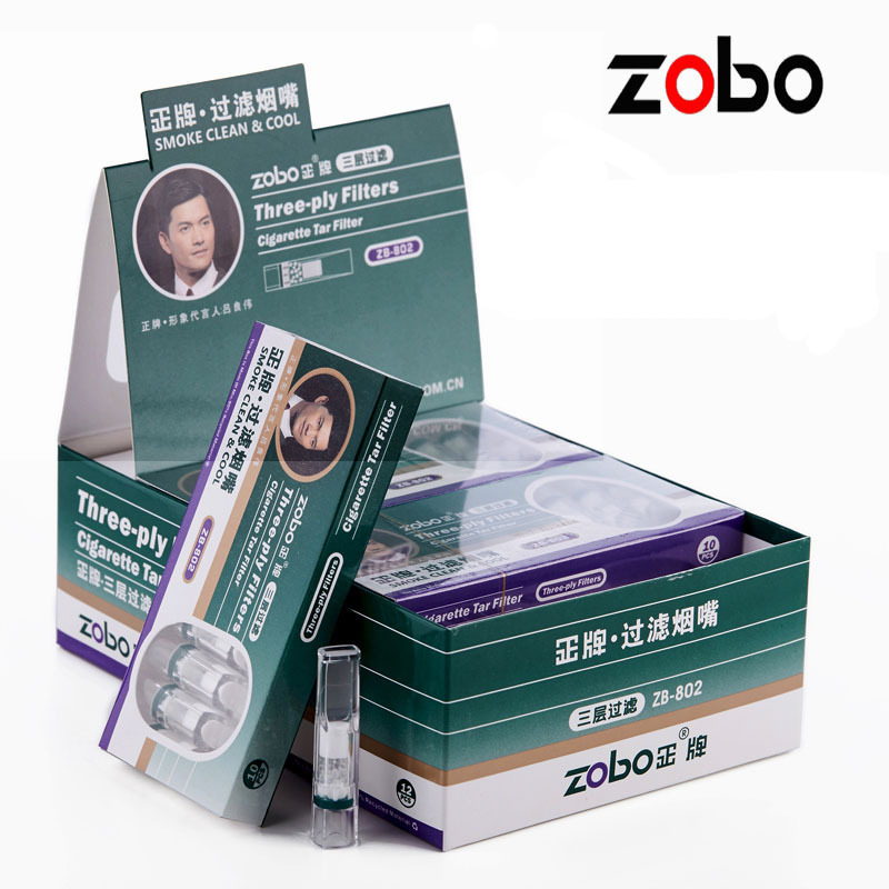 zobo正牌烟嘴过滤器一次性海绵三重男女士抛弃型粗 细烟香菸烟具