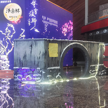 道具雕塑工厂大剧院泡沫墙制作商承接大型泡沫雕塑定制