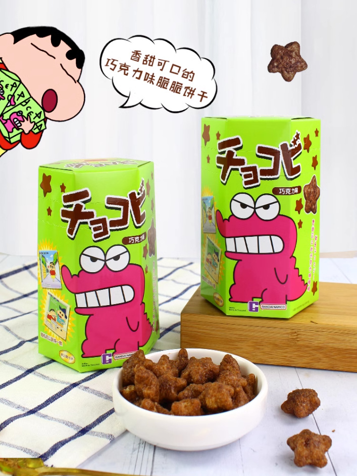泰国进口蜡笔小新粟米星巧克力味玉米脆鳄鱼山先生饼干联名小零食