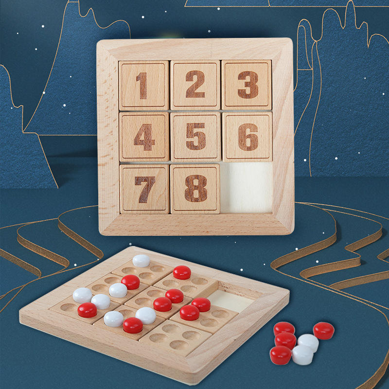 儿童玩具双面四方棋数字华容道益智拼图智力开发大脑早教通关游戏