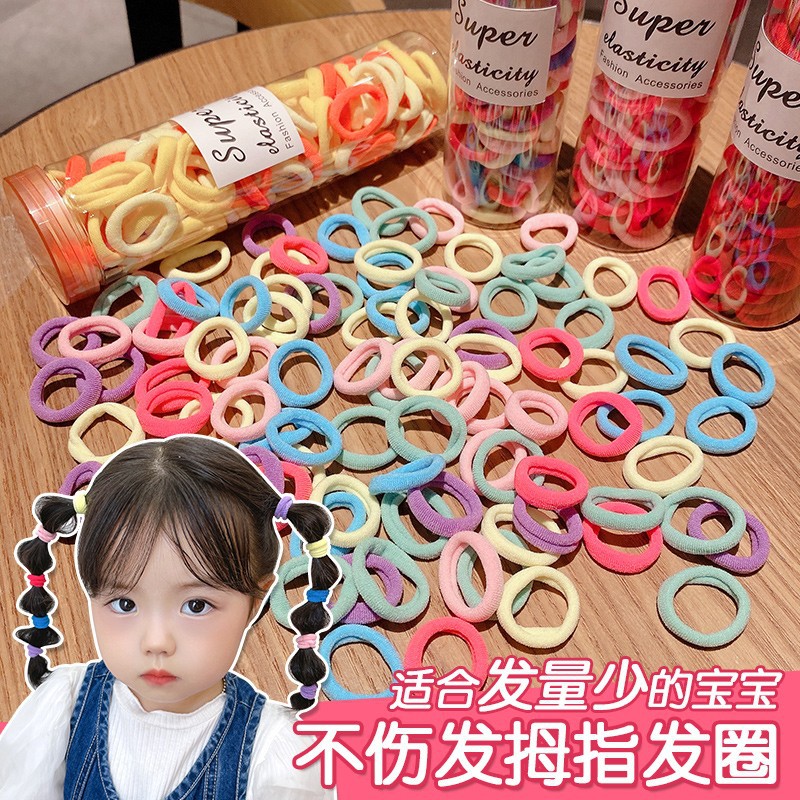 Children Rubber Band Baby Hair Ring Does Not Hurt Hair High Elastic Girl's Head Rope Good-looking Rubber Band Baby Hair Accessories