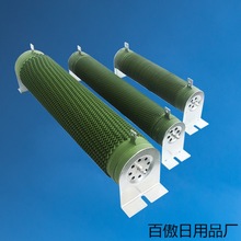 大功率负载波纹线绕放电老化测式制动刹车电阻器1000W2000W75欧姆