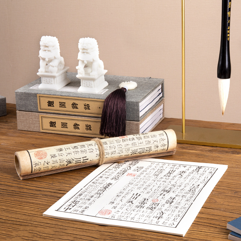 古书卷仿古手卷道具书假书中式古典书房售楼处书柜桌面装饰品摆件