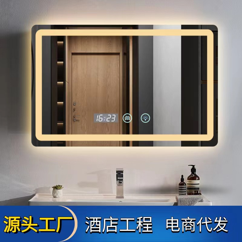 hotel led smart bathroom mirror rectangular bathroom anti-fog luminous cosmetic mirror wash basin touch screen sensor