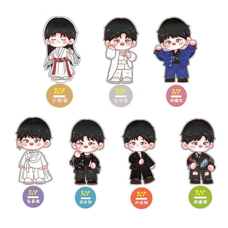 tnt时代少年团小炸立牌桌面站牌卡通q版宋亚轩张真源丁程鑫周边