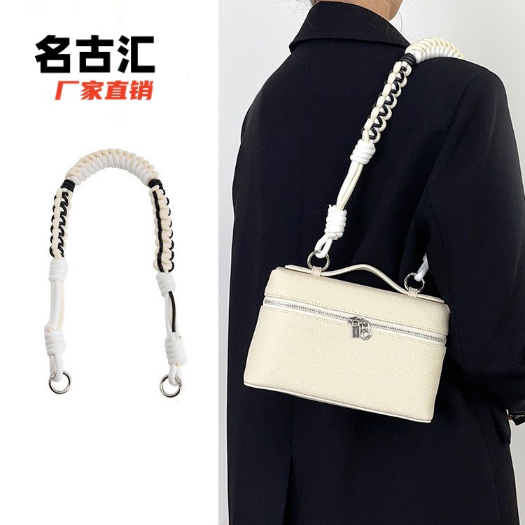 厂家直销适用loro piana盒子包包肩带替换手提带子腋下包带配件