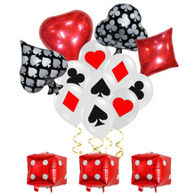 扑克牌主题铝膜气球套餐扑克之夜红桃黑桃骰子氛围布置场地装饰