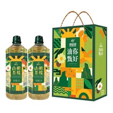 谛品居高档山茶橄榄食用植物调和油礼盒装1L*2瓶家用年货送礼