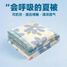 新款亲肤磨毛水洗棉夏被简约学生宿舍单人夏凉被空调被薄被子批发
