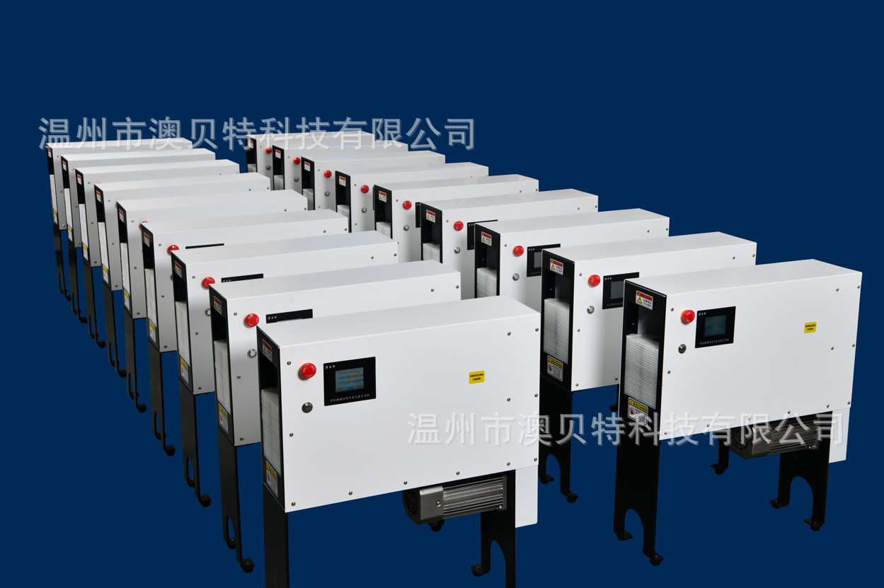 劳保手套定型机手套包装机手套打包机新款手套打包机