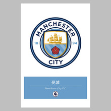 鲁尼签名海报鲁尼c罗曼联时期拥抱海报(含icons证书)_阿里巴巴找货