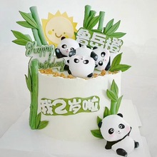 熊猫蛋糕装饰摆件儿童生日派对森林系主题可爱熊猫模具竹子配饰