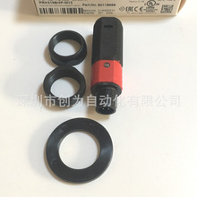 全新原装现货PRK318B/4P-M12德国劳易测LEUZE光电传感器50116859