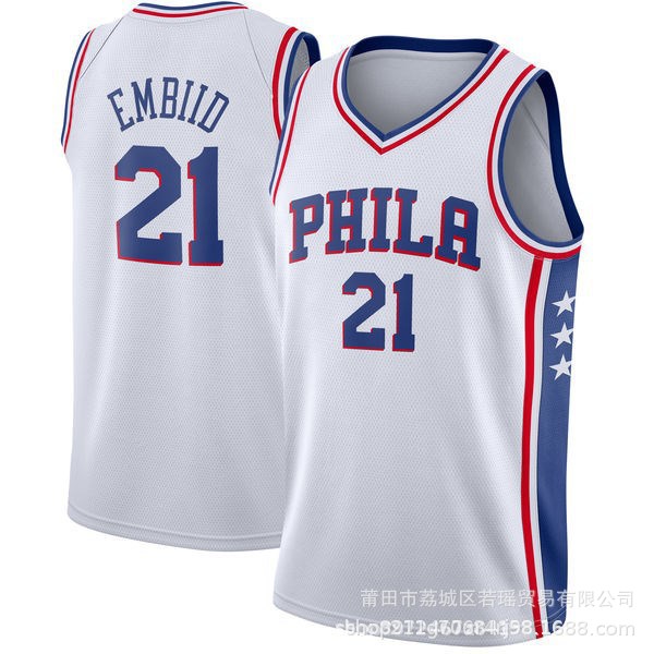 76人队球衣21号恩比德 25号西蒙斯 刺绣篮球球衣 nba球衣批发