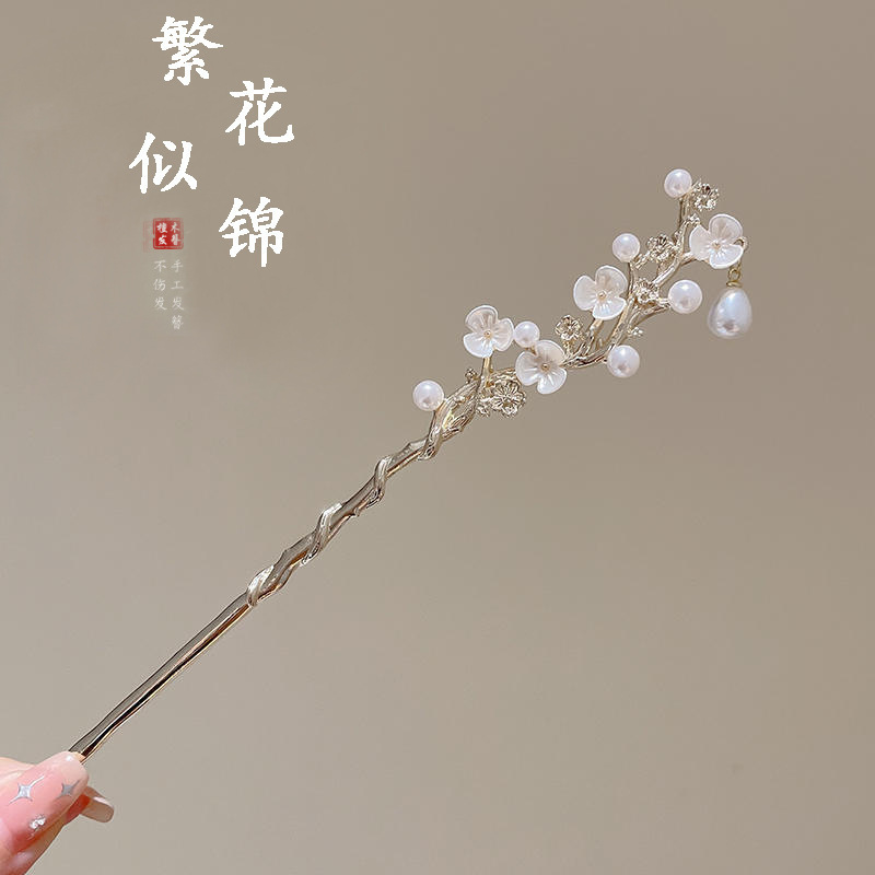 New Metal Hair Clasp Advanced Chinese Style Hair Clasp Cheongsam Hairpin Updo Temperament Hairpin Tassel Hairpin Antique Hair Accessories