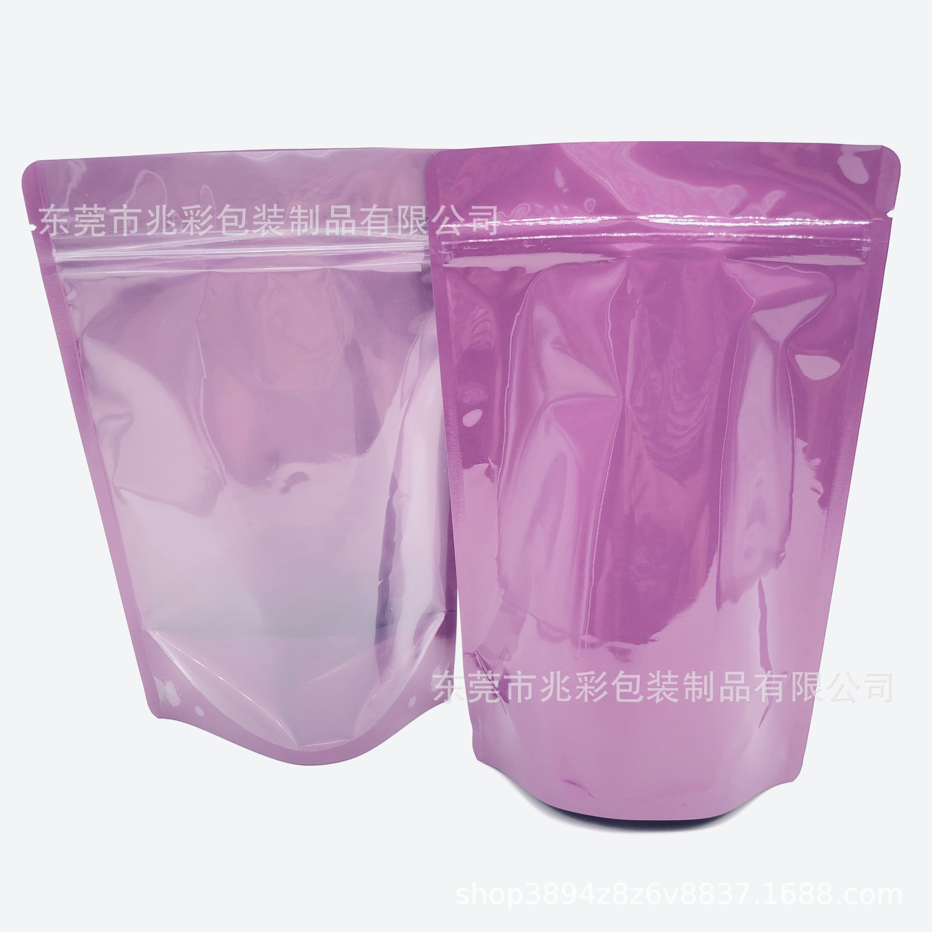 c厂家自立拉链袋紫色背面透明正面阴阳拉链袋现货自立拉链袋