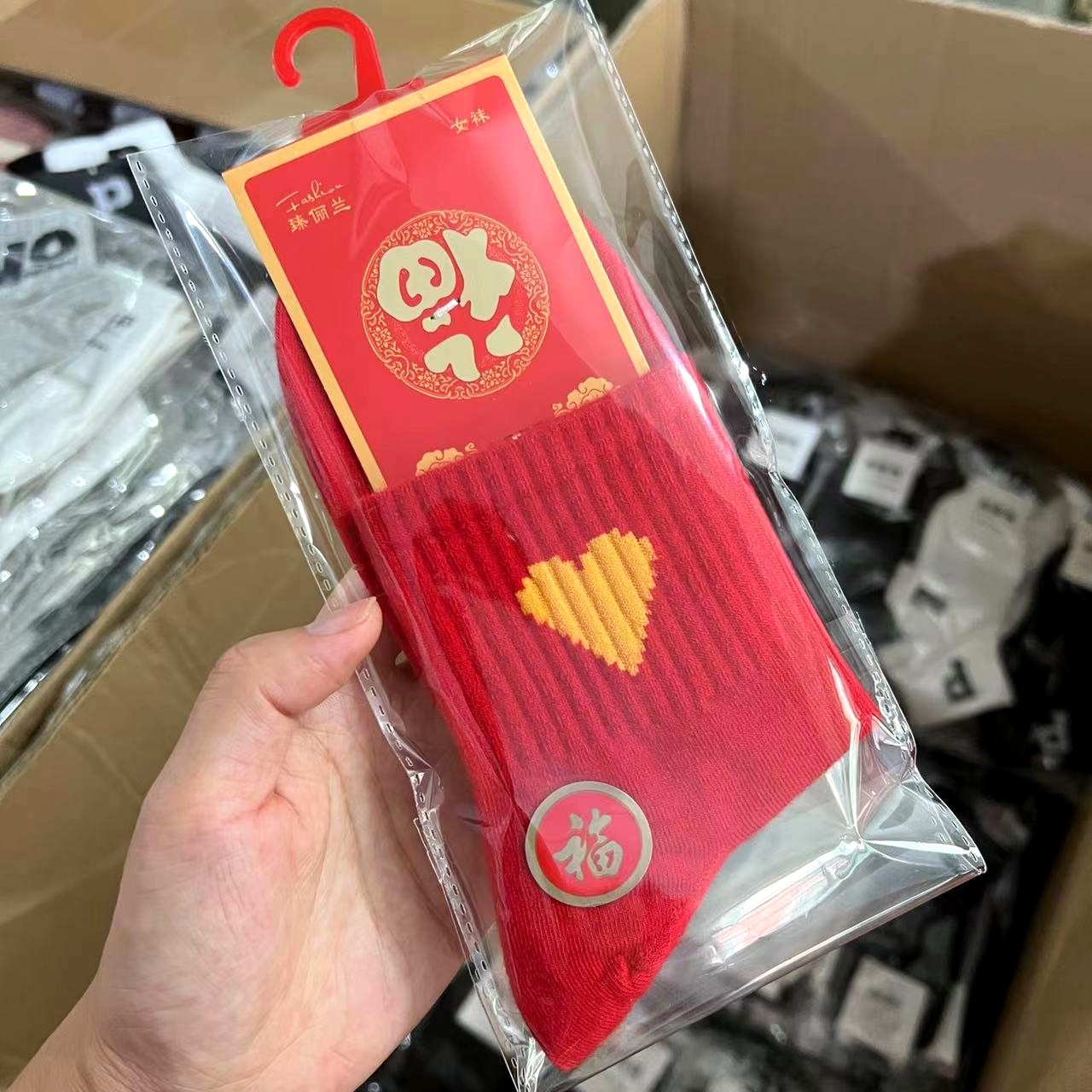 Can Be Packaged Independently, the Year of Birth Dragon Red Socks Men and Women One Pair of Lovers Wedding Adult Red Long Socks Wholesale